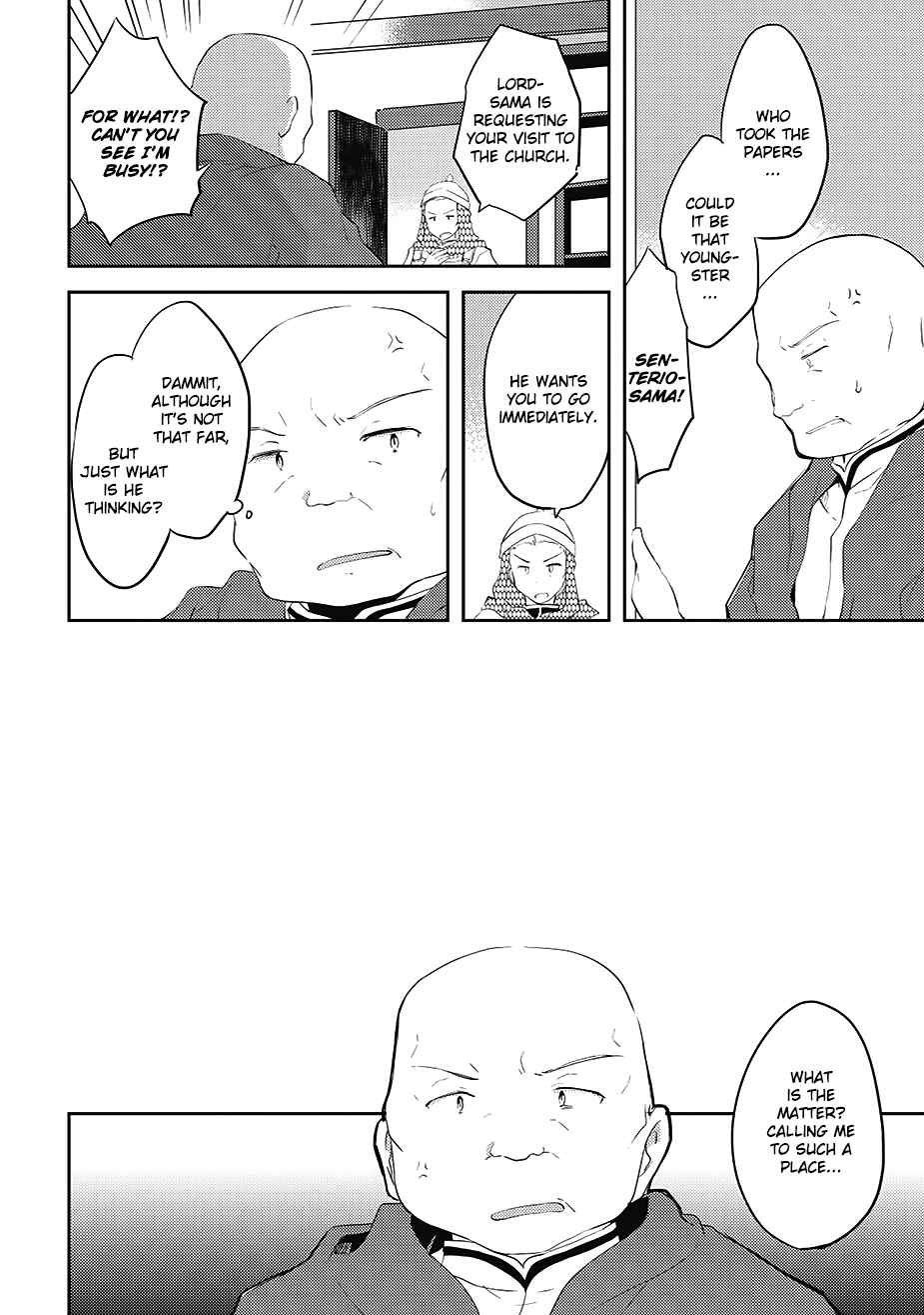 Page 18 Chapter 6 Kou 1 Desu ga Isekai de Joushu Hajimemashita