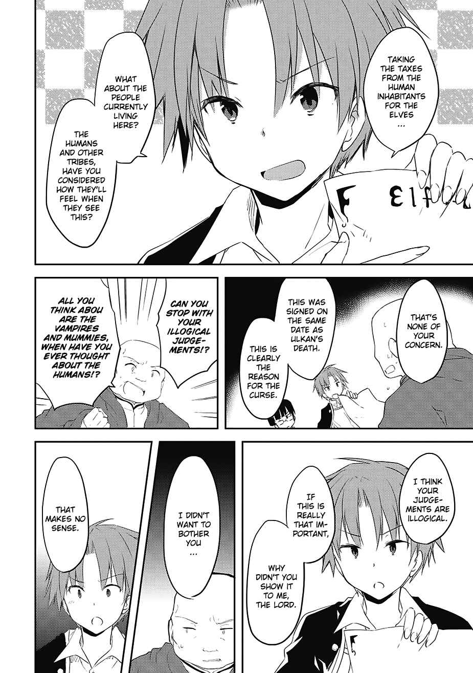 Page 20 Chapter 6 Kou 1 Desu ga Isekai de Joushu Hajimemashita