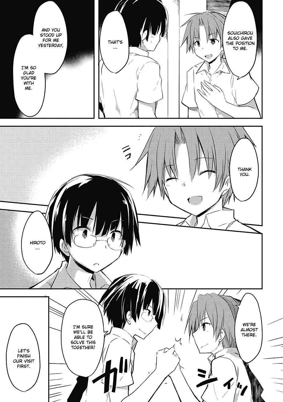 Page 9 Chapter 6 Kou 1 Desu ga Isekai de Joushu Hajimemashita