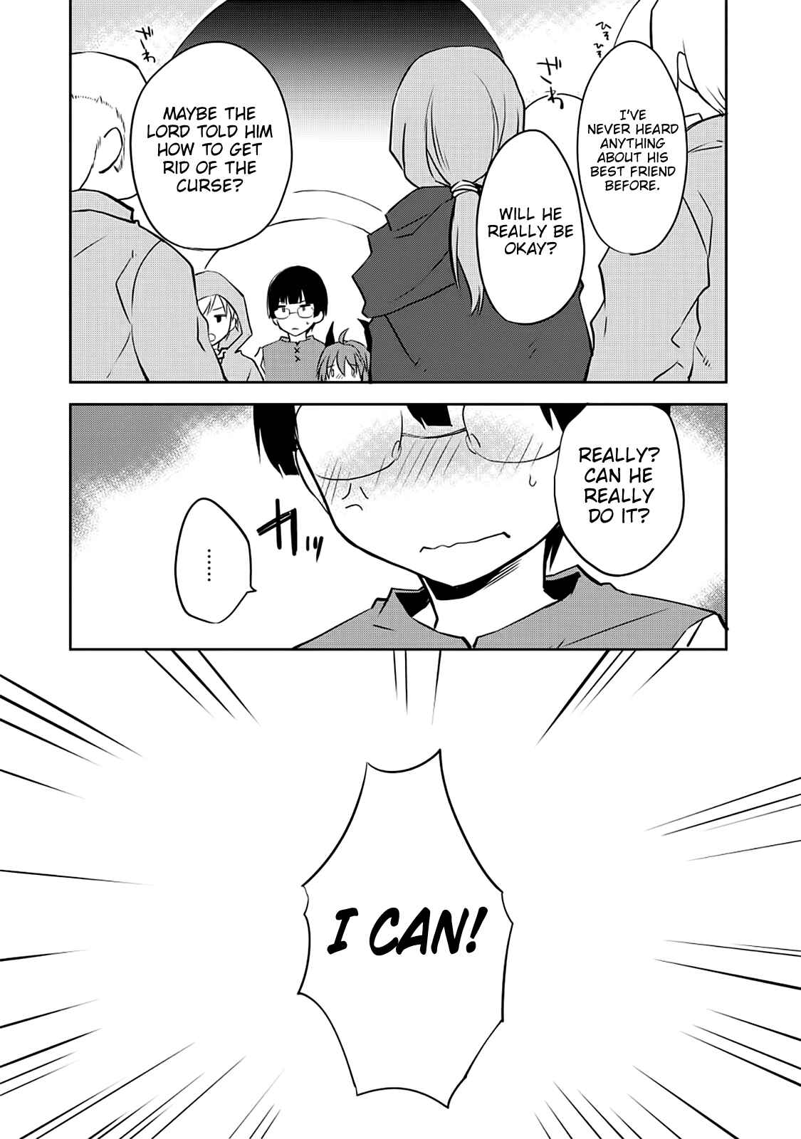 Page 16 Chapter 29 Kou 1 Desu ga Isekai de Joushu Hajimemashita