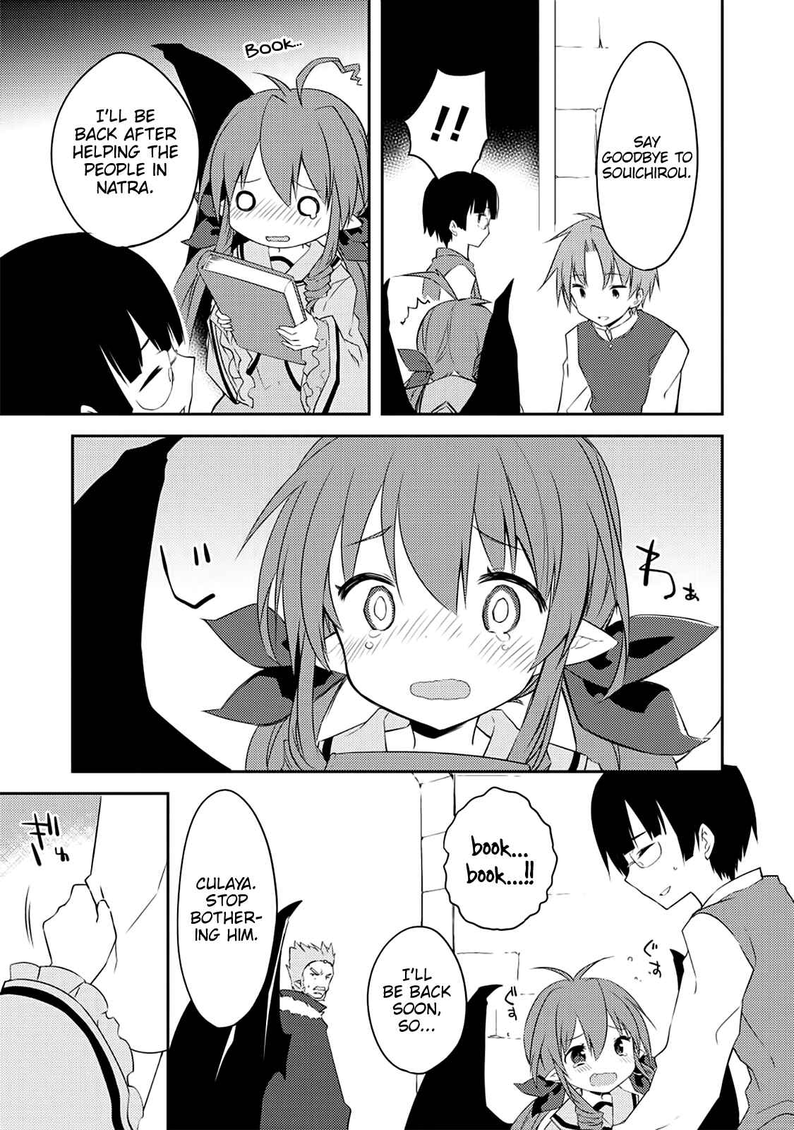 Page 14 Chapter 28 Kou 1 Desu ga Isekai de Joushu Hajimemashita