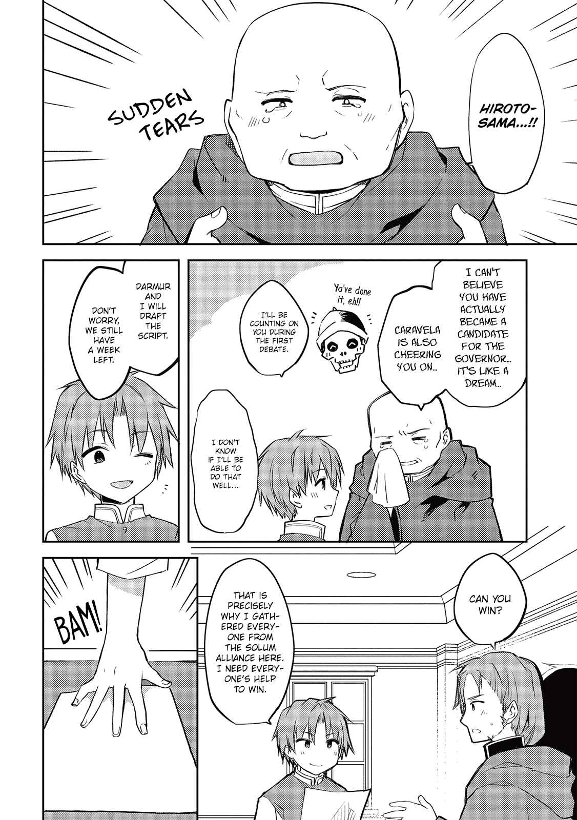Page 4 Chapter 44 Kou 1 Desu ga Isekai de Joushu Hajimemashita