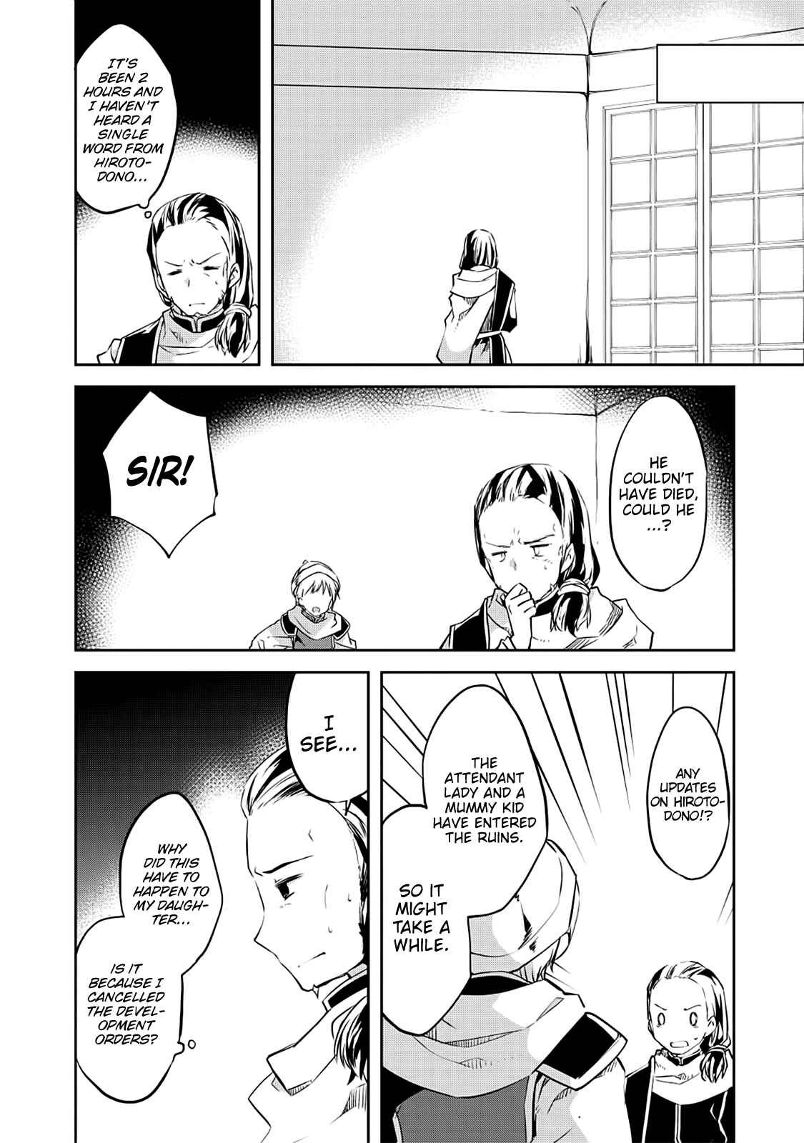 Page 11 Chapter 30 Kou 1 Desu ga Isekai de Joushu Hajimemashita