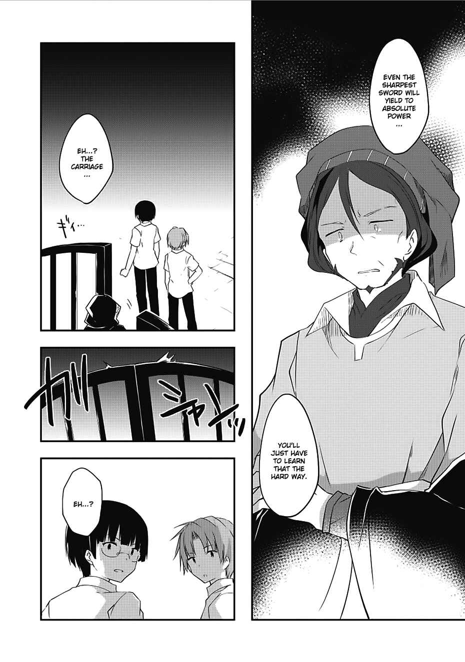 Page 20 Chapter 12 Kou 1 Desu ga Isekai de Joushu Hajimemashita