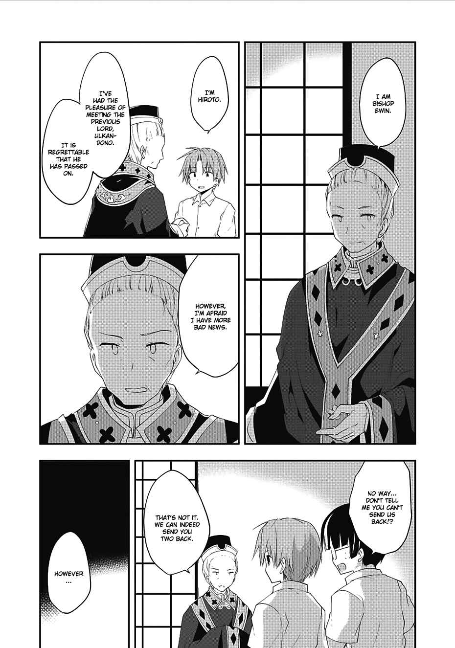 Page 7 Chapter 12 Kou 1 Desu ga Isekai de Joushu Hajimemashita