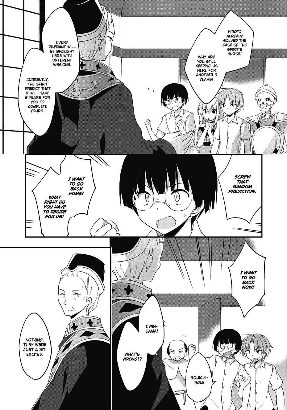 Page 9 Chapter 12 Kou 1 Desu ga Isekai de Joushu Hajimemashita