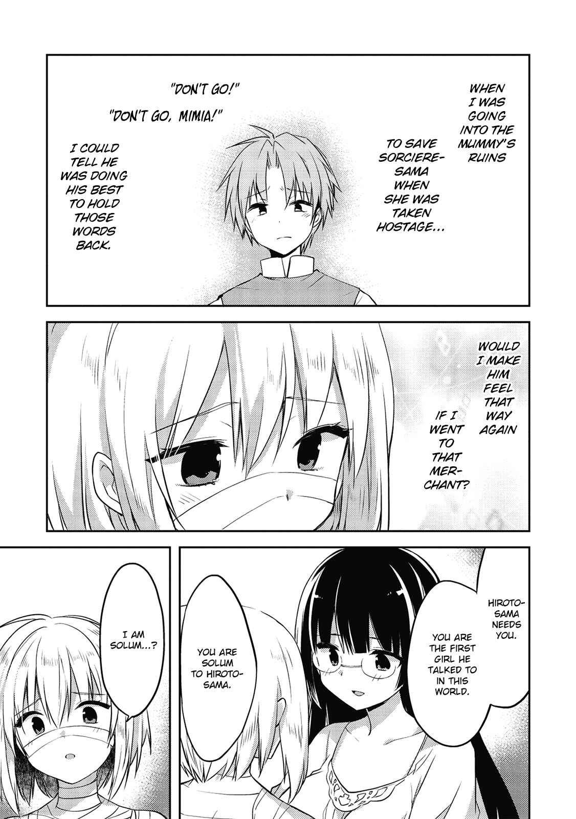 Page 17 Chapter 40 Kou 1 Desu ga Isekai de Joushu Hajimemashita