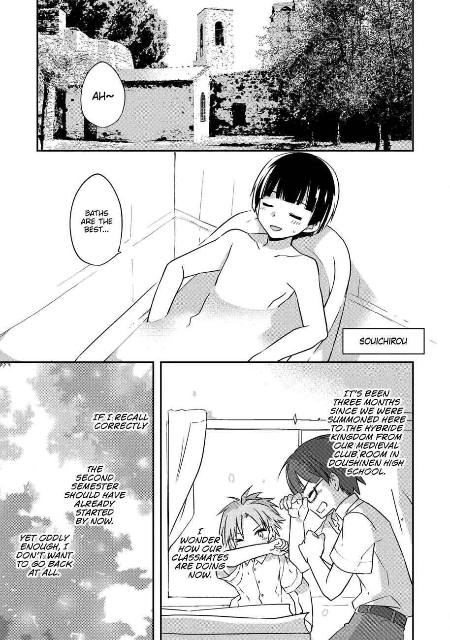 Page 10 Chapter 35 Kou 1 Desu ga Isekai de Joushu Hajimemashita