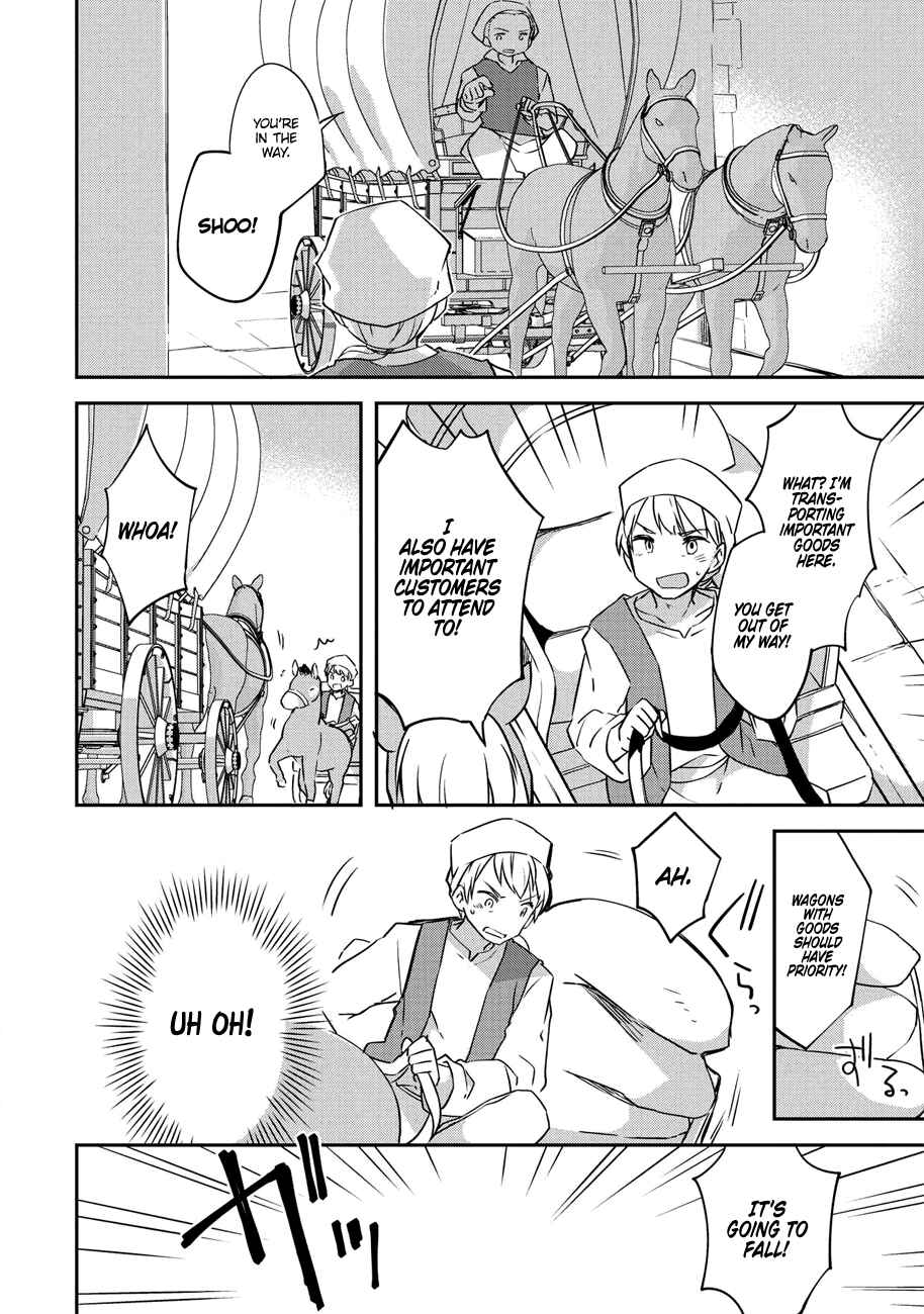 Page 5 Chapter 35 Kou 1 Desu ga Isekai de Joushu Hajimemashita