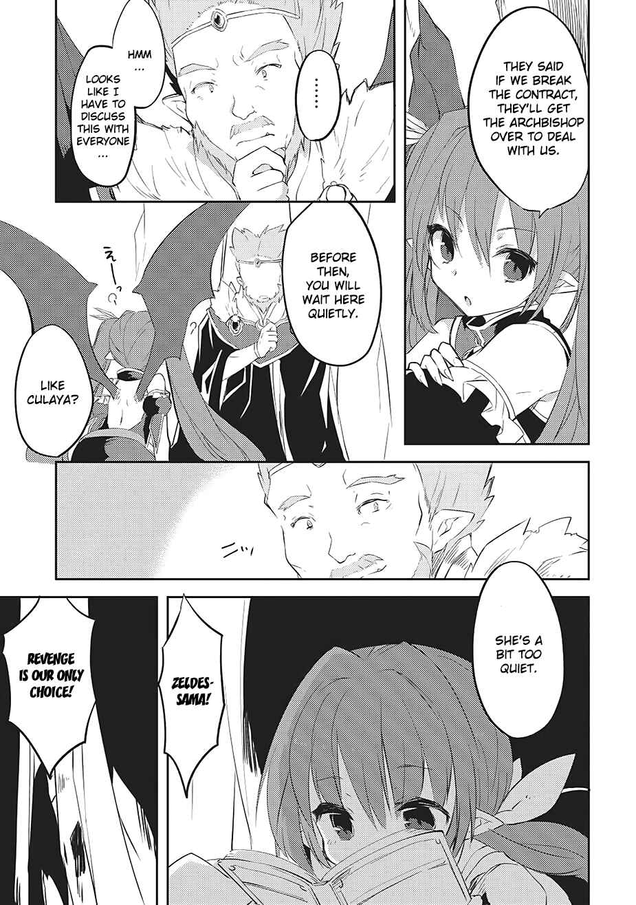 Page 19 Chapter 4 Kou 1 Desu ga Isekai de Joushu Hajimemashita