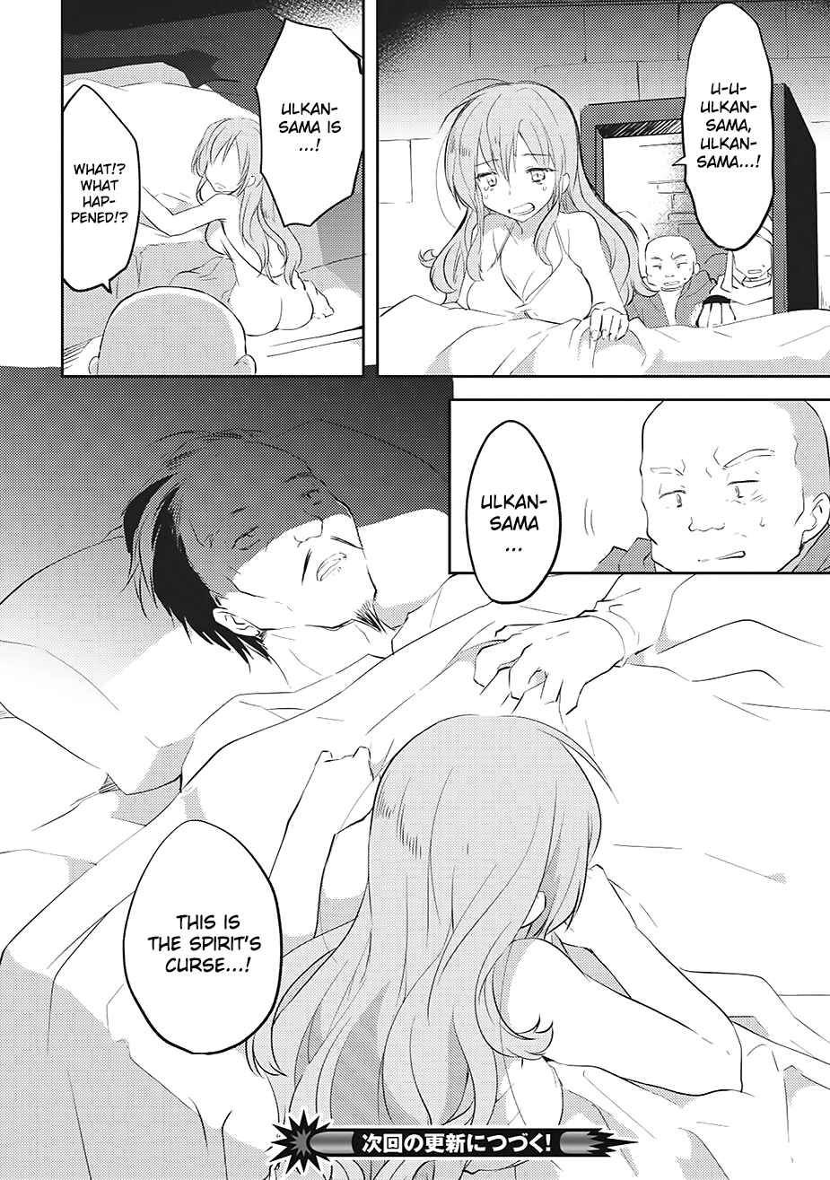 Page 24 Chapter 4 Kou 1 Desu ga Isekai de Joushu Hajimemashita