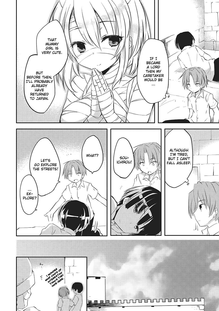 Page 4 Chapter 4 Kou 1 Desu ga Isekai de Joushu Hajimemashita