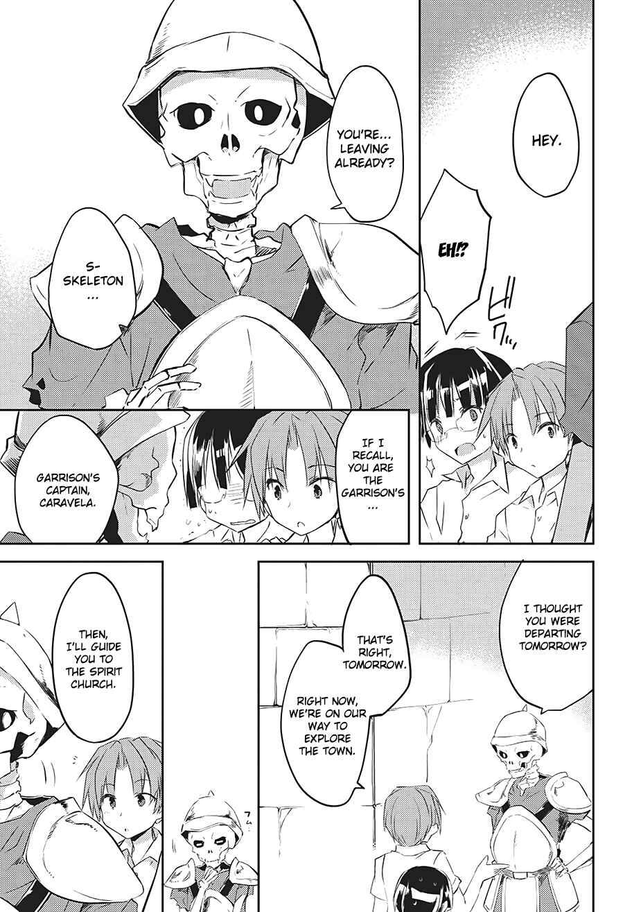 Page 5 Chapter 4 Kou 1 Desu ga Isekai de Joushu Hajimemashita
