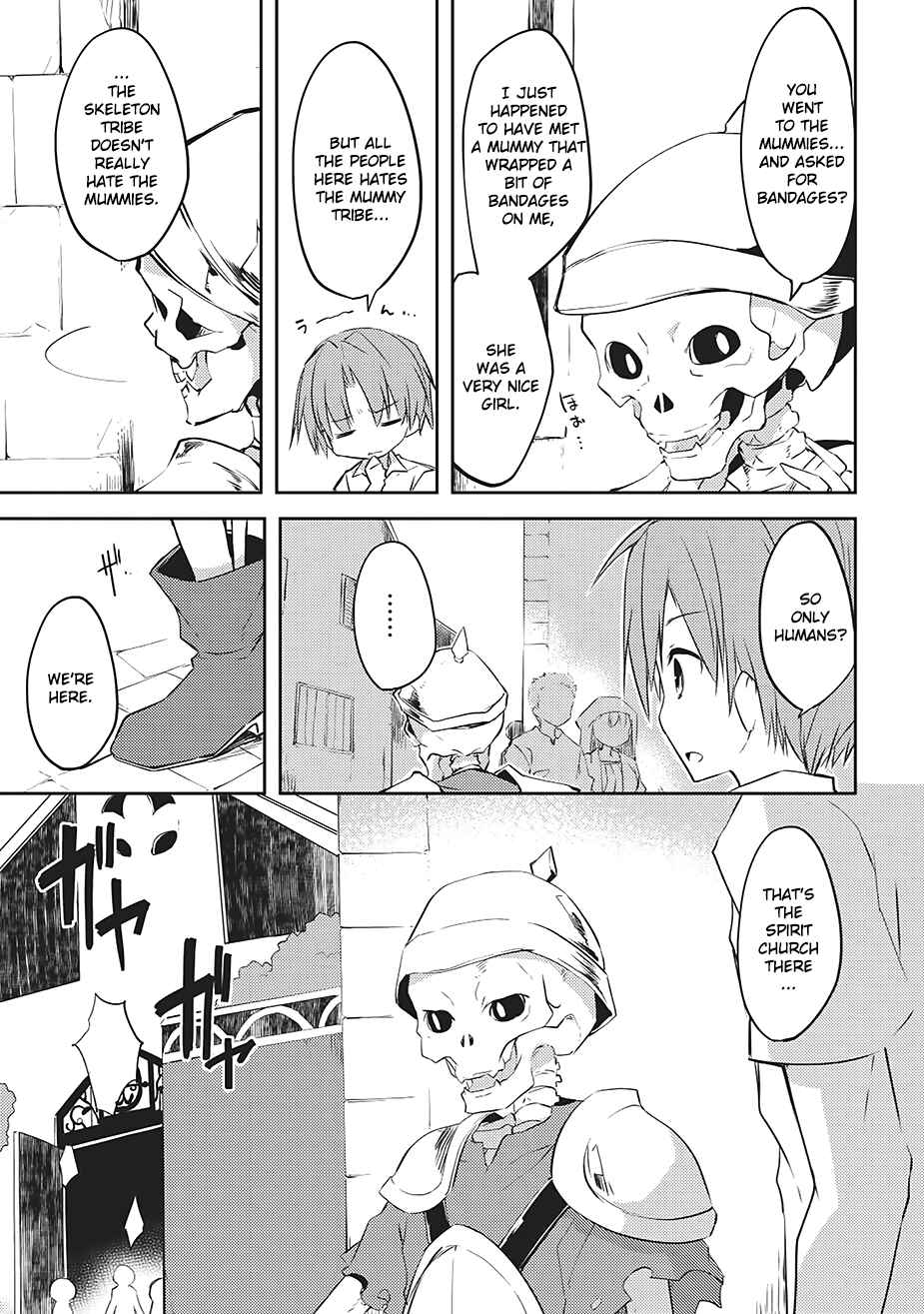 Page 7 Chapter 4 Kou 1 Desu ga Isekai de Joushu Hajimemashita