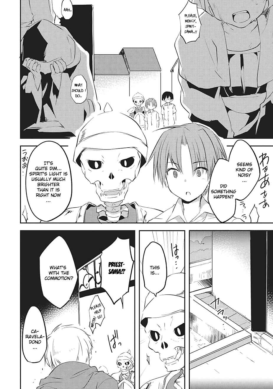 Page 8 Chapter 4 Kou 1 Desu ga Isekai de Joushu Hajimemashita