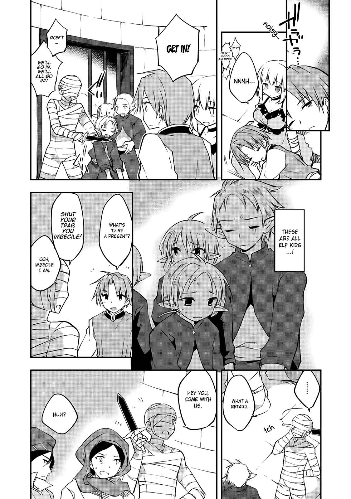 Page 14 Chapter 15 Kou 1 Desu ga Isekai de Joushu Hajimemashita