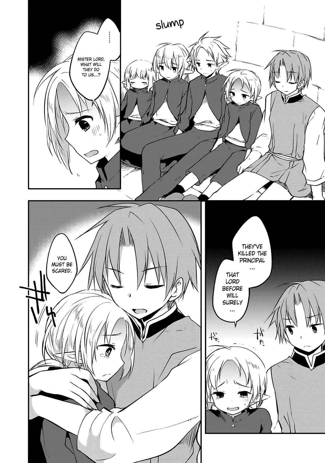 Page 16 Chapter 15 Kou 1 Desu ga Isekai de Joushu Hajimemashita