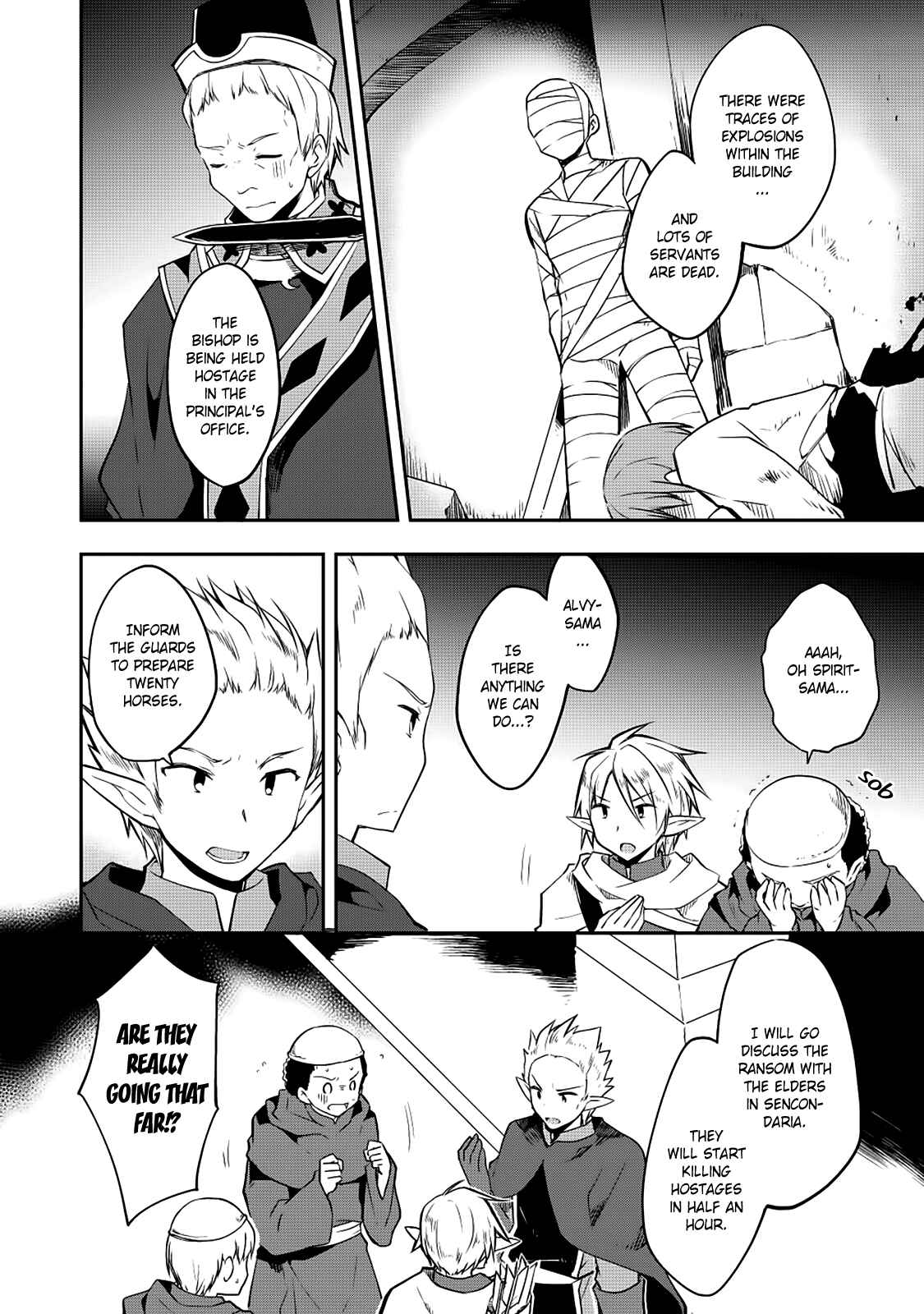 Page 4 Chapter 15 Kou 1 Desu ga Isekai de Joushu Hajimemashita