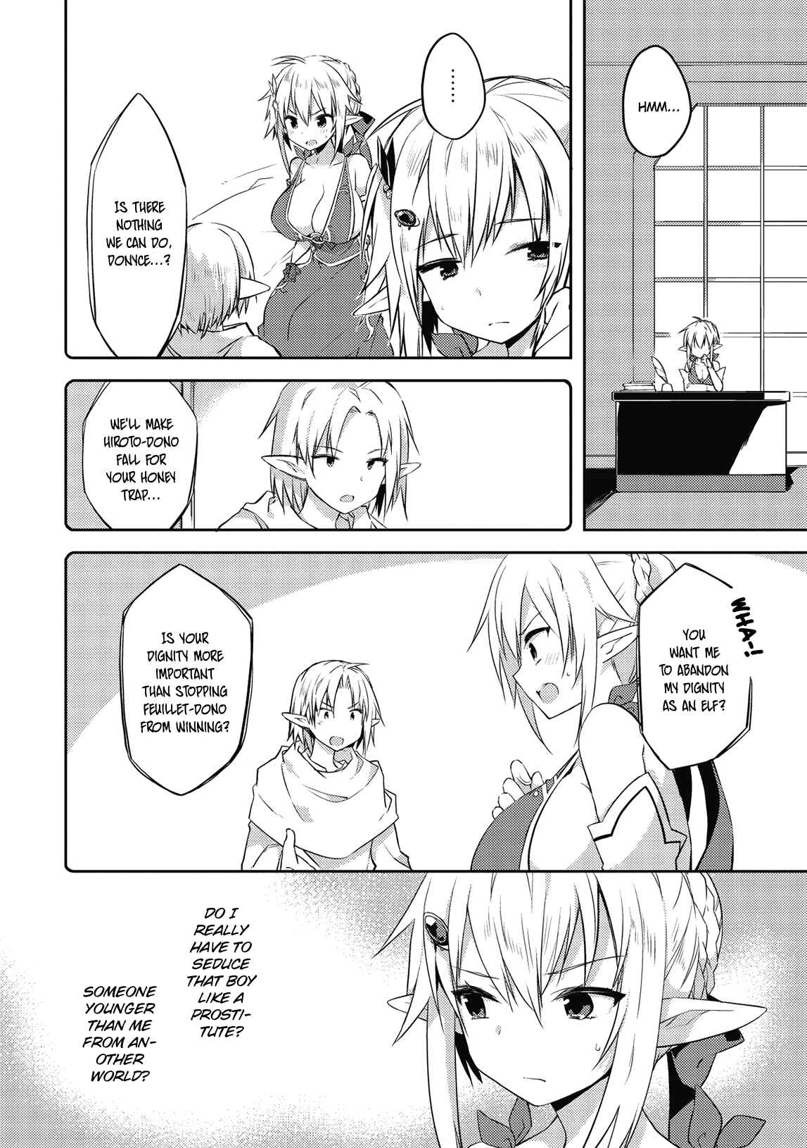 Page 2 Chapter 41 Kou 1 Desu ga Isekai de Joushu Hajimemashita
