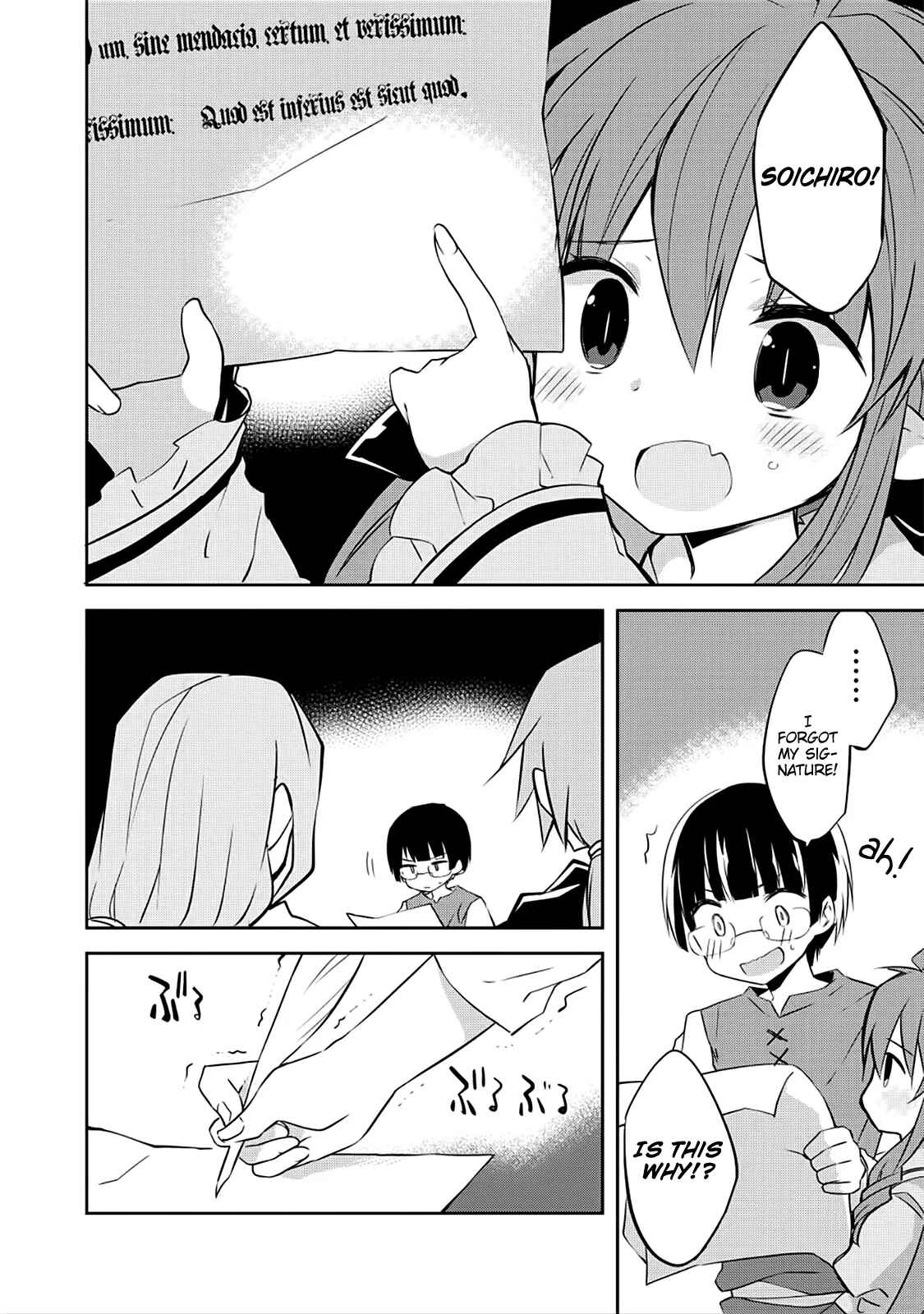 Page 11 Chapter 31 Kou 1 Desu ga Isekai de Joushu Hajimemashita