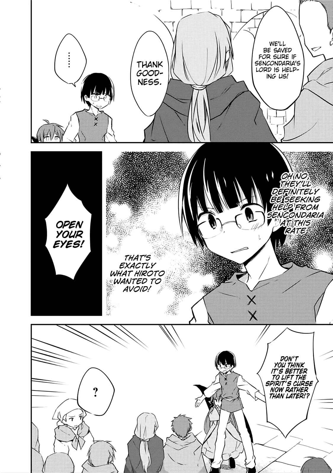 Page 3 Chapter 31 Kou 1 Desu ga Isekai de Joushu Hajimemashita
