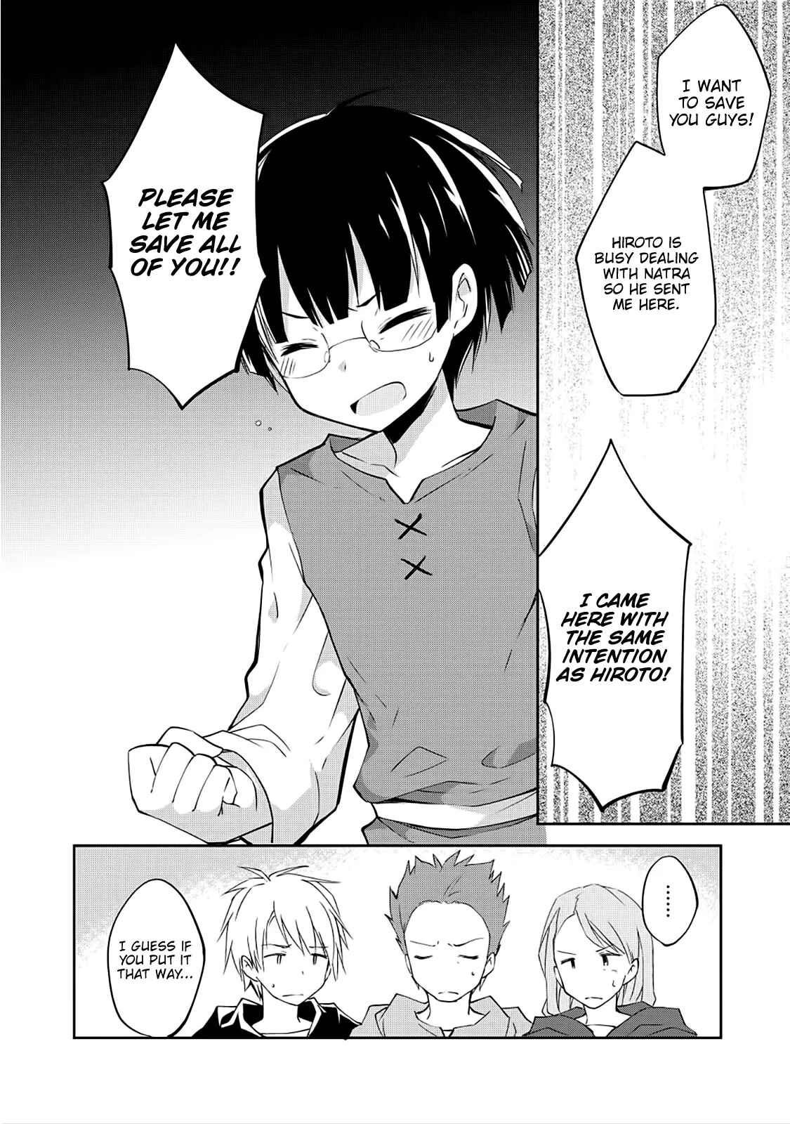 Page 5 Chapter 31 Kou 1 Desu ga Isekai de Joushu Hajimemashita