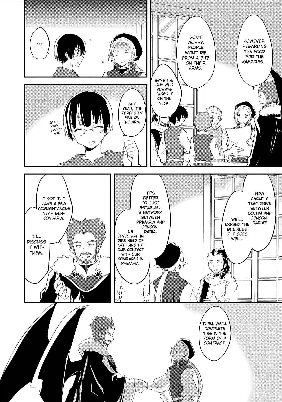Page 16 Chapter 24 Kou 1 Desu ga Isekai de Joushu Hajimemashita