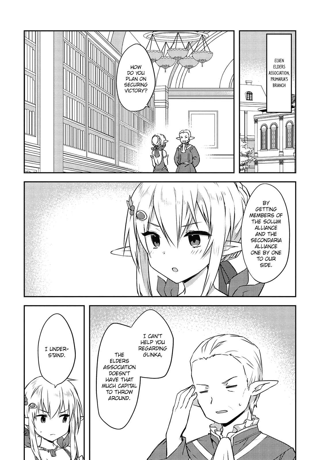 Page 12 Chapter 43 Kou 1 Desu ga Isekai de Joushu Hajimemashita