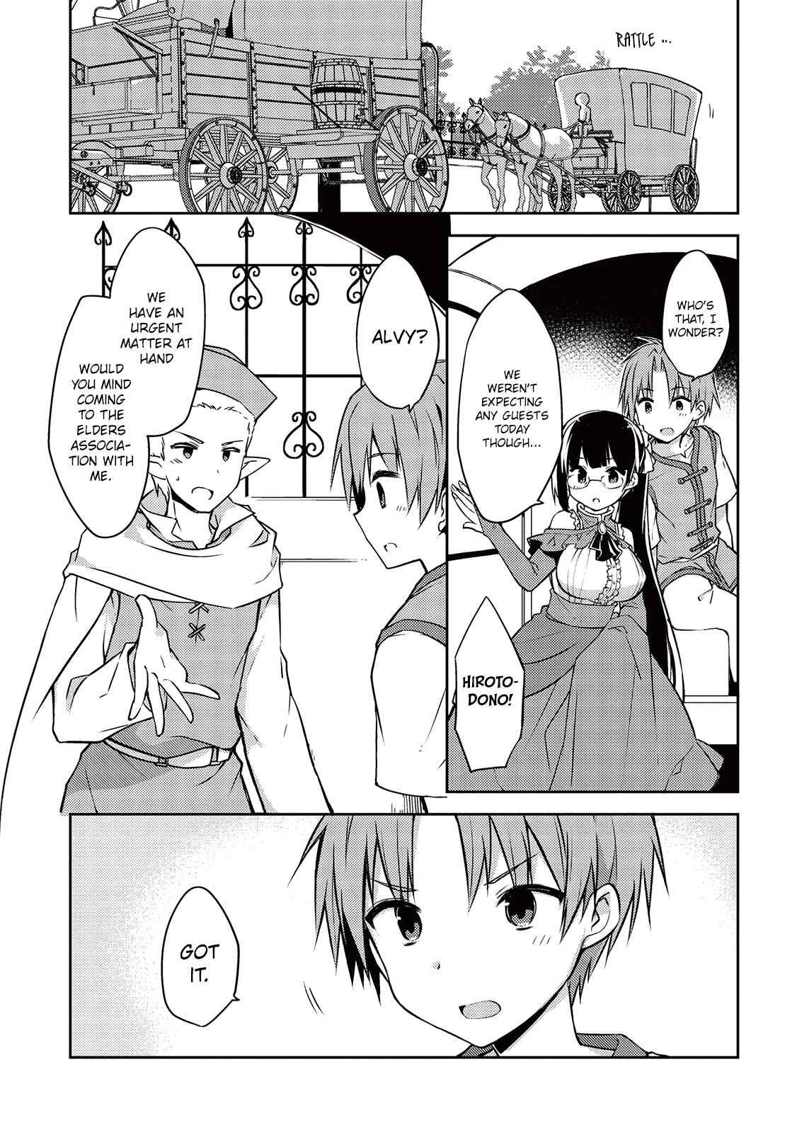 Page 3 Chapter 43 Kou 1 Desu ga Isekai de Joushu Hajimemashita