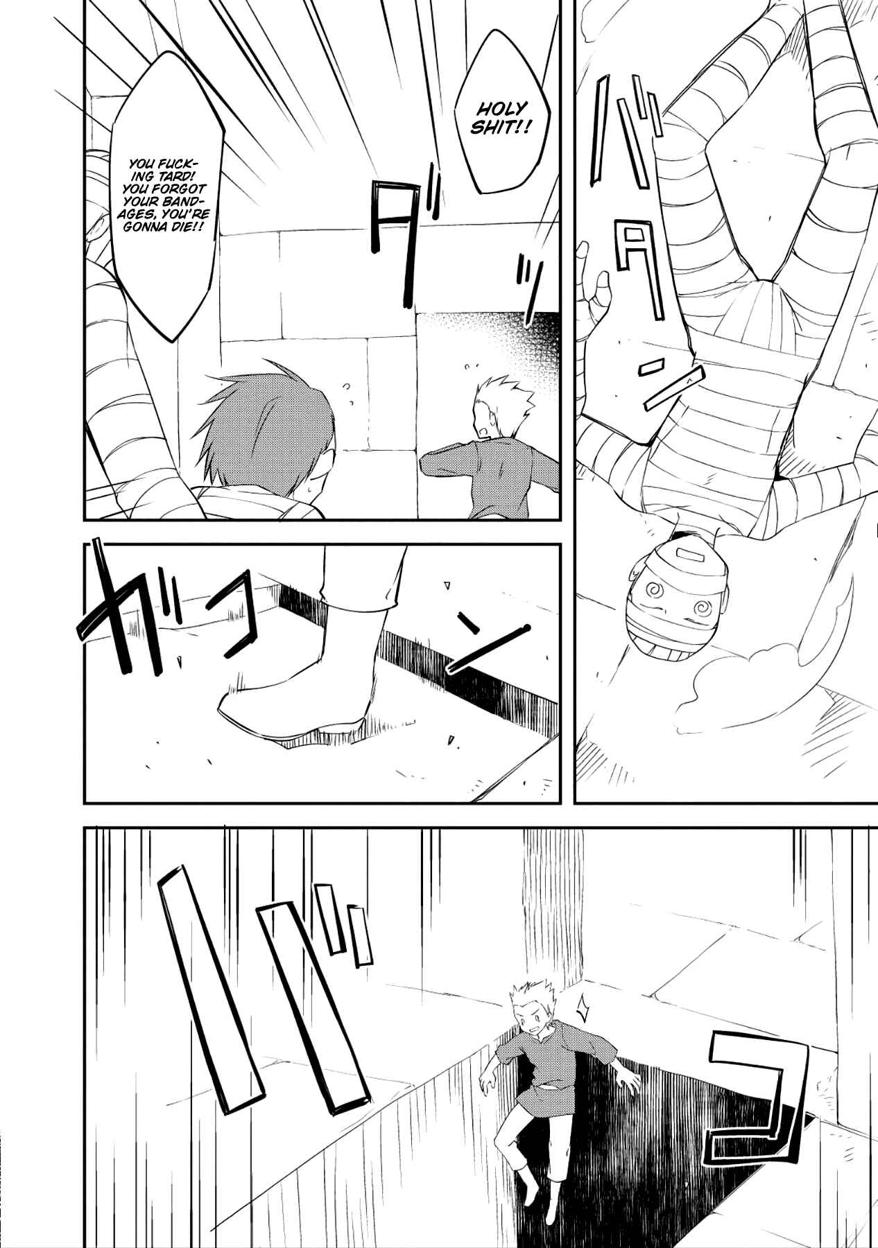 Page 17 Chapter 32 Kou 1 Desu ga Isekai de Joushu Hajimemashita