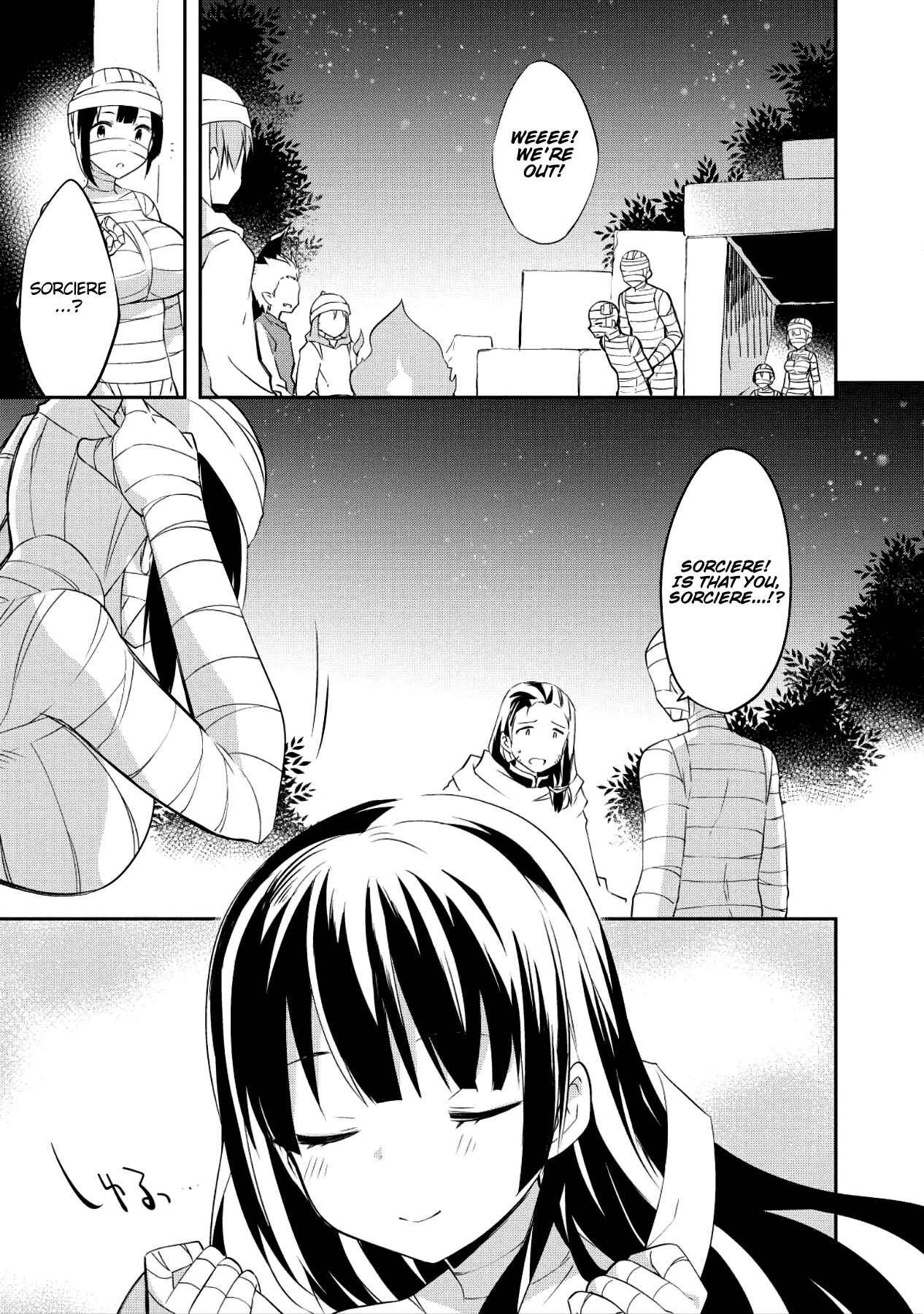 Page 22 Chapter 32 Kou 1 Desu ga Isekai de Joushu Hajimemashita
