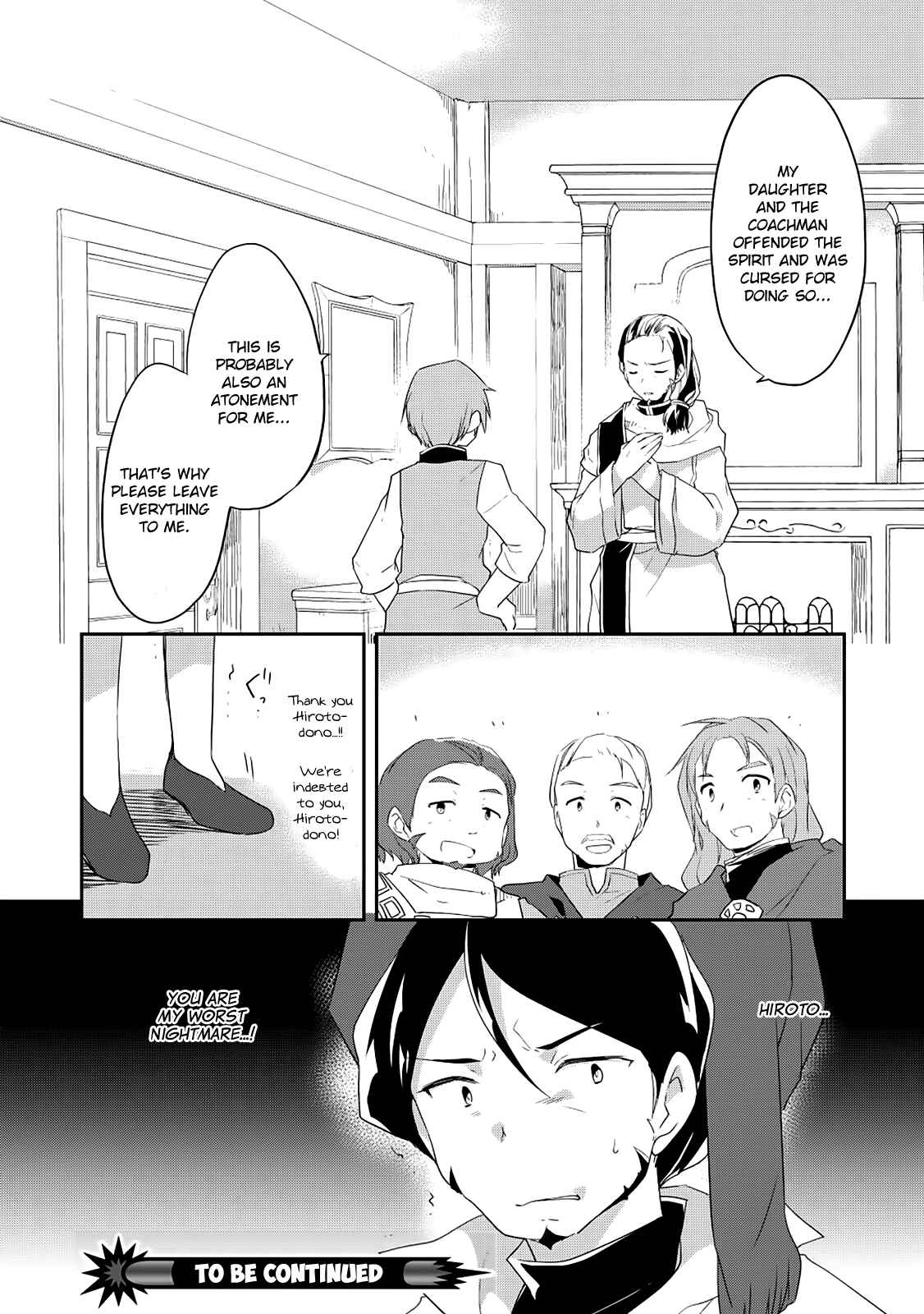 Page 12 Chapter 19 Kou 1 Desu ga Isekai de Joushu Hajimemashita