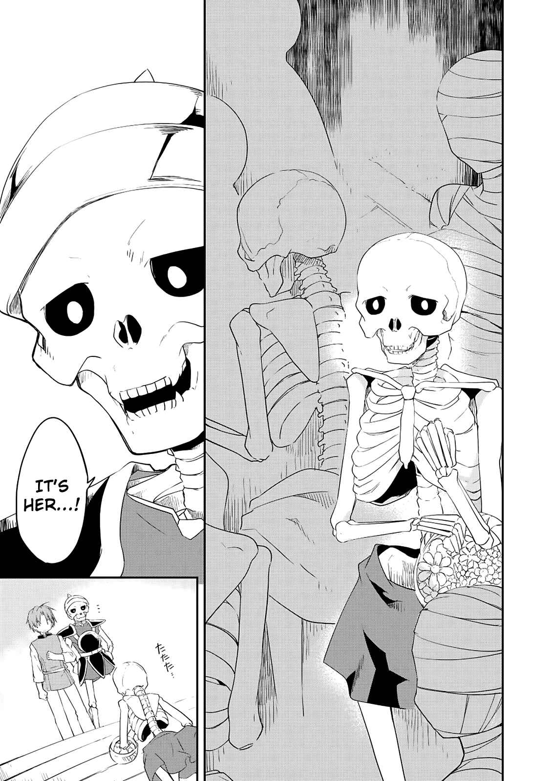 Page 4 Chapter 19 Kou 1 Desu ga Isekai de Joushu Hajimemashita