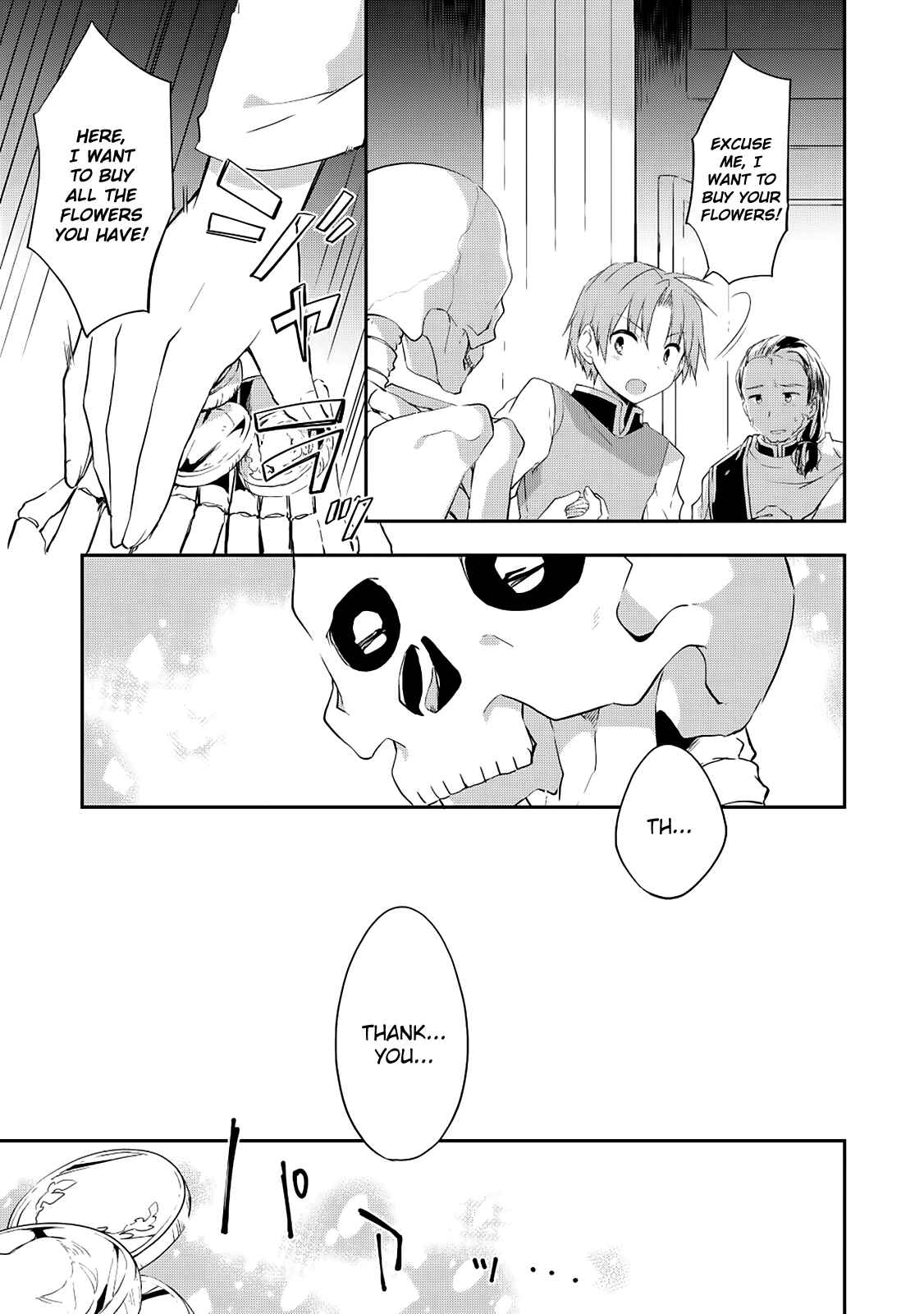 Page 6 Chapter 19 Kou 1 Desu ga Isekai de Joushu Hajimemashita