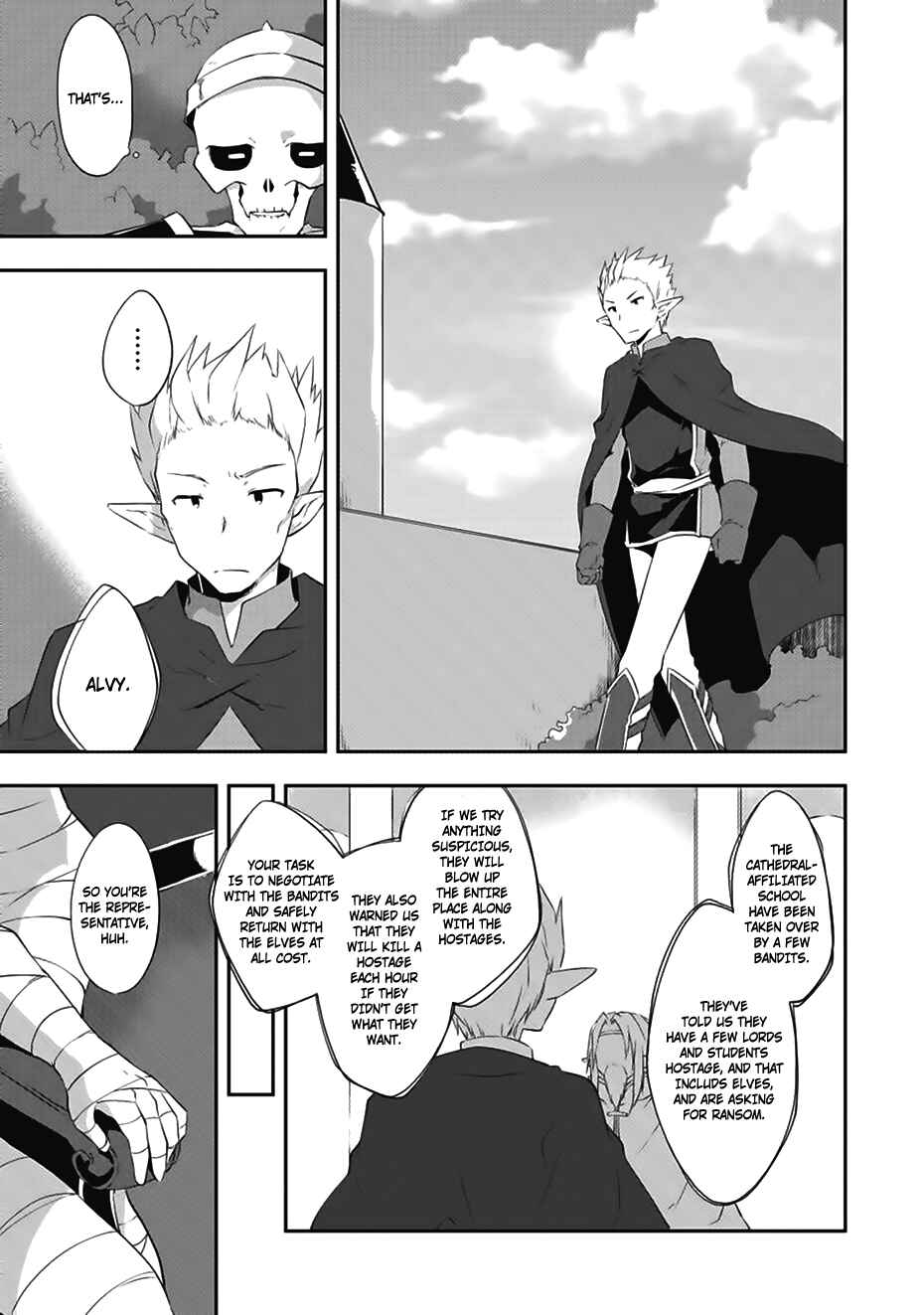 Page 13 Chapter 14 Kou 1 Desu ga Isekai de Joushu Hajimemashita