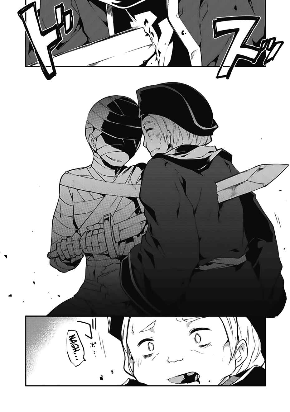 Page 4 Chapter 14 Kou 1 Desu ga Isekai de Joushu Hajimemashita