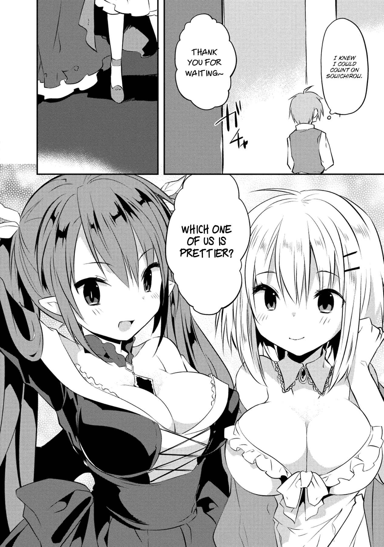 Page 11 Chapter 33 Kou 1 Desu ga Isekai de Joushu Hajimemashita