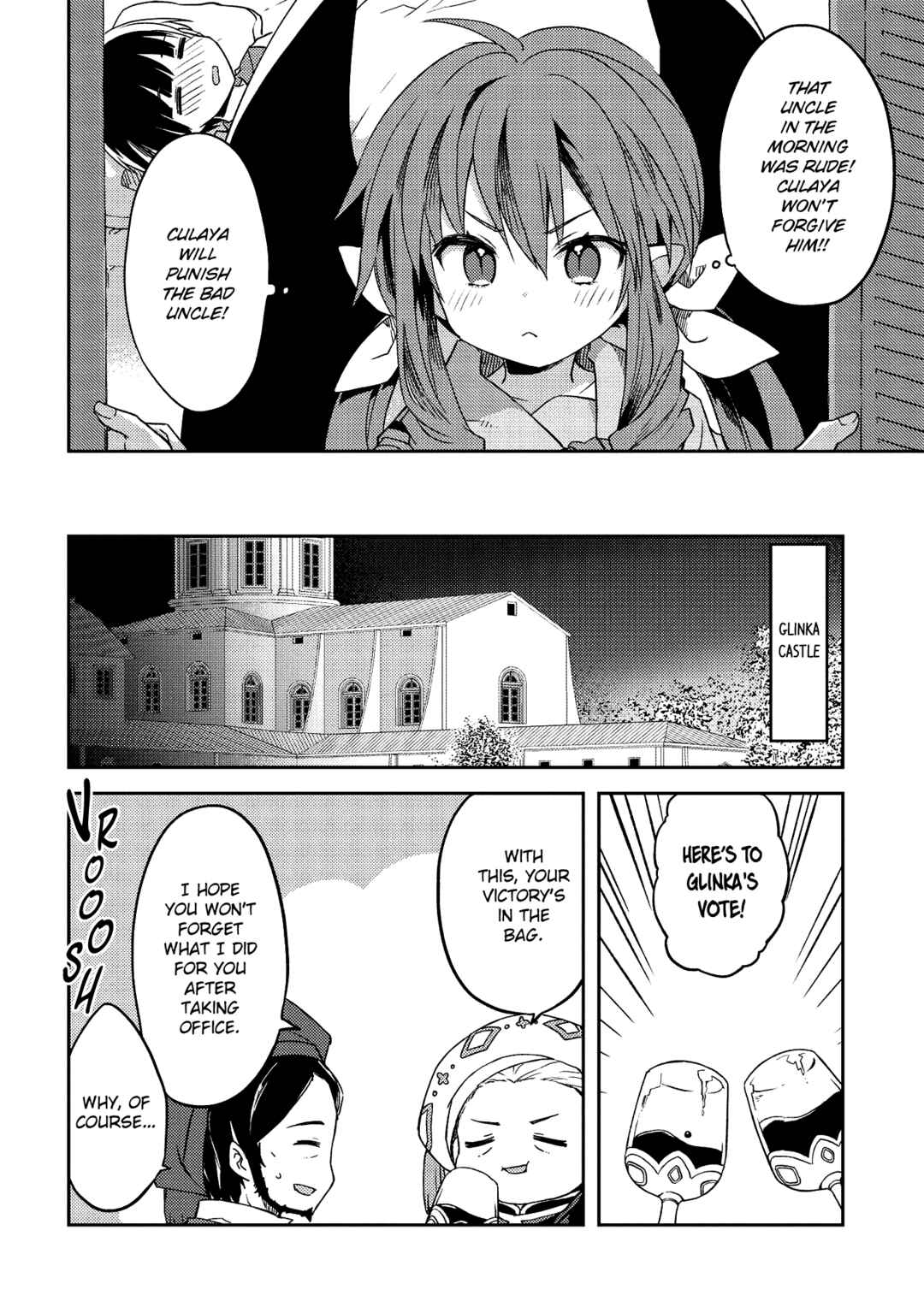 Page 10 Chapter 45 Kou 1 Desu ga Isekai de Joushu Hajimemashita