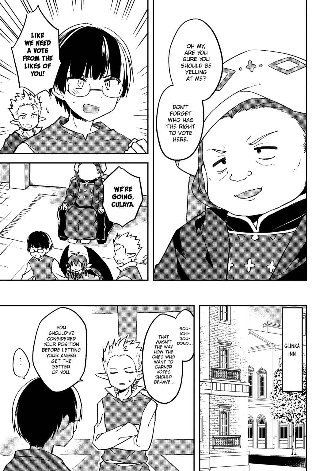 Page 7 Chapter 45 Kou 1 Desu ga Isekai de Joushu Hajimemashita