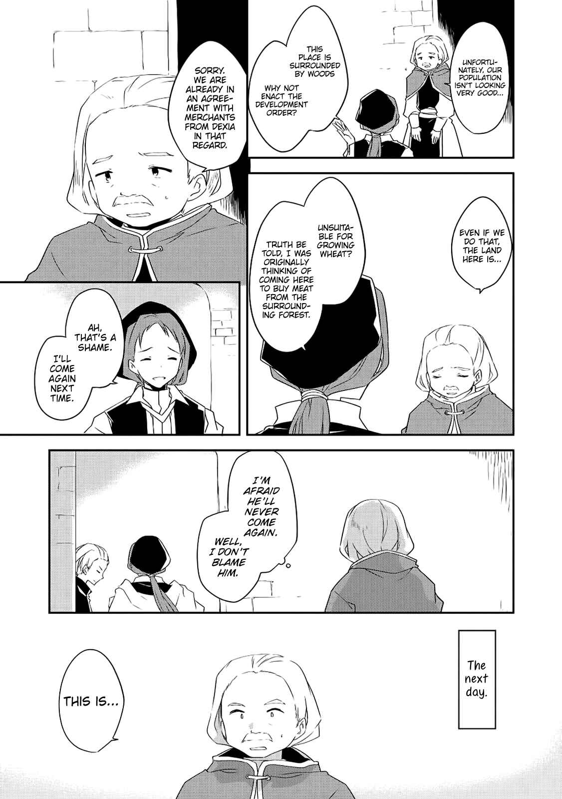Page 17 Chapter 27 Kou 1 Desu ga Isekai de Joushu Hajimemashita