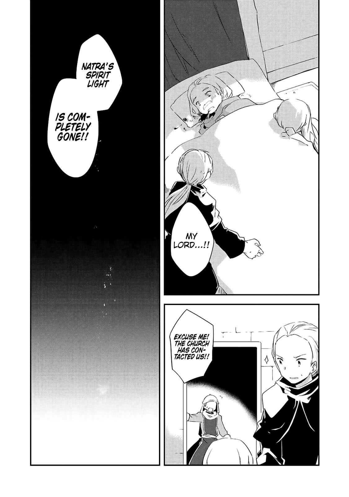 Page 21 Chapter 27 Kou 1 Desu ga Isekai de Joushu Hajimemashita