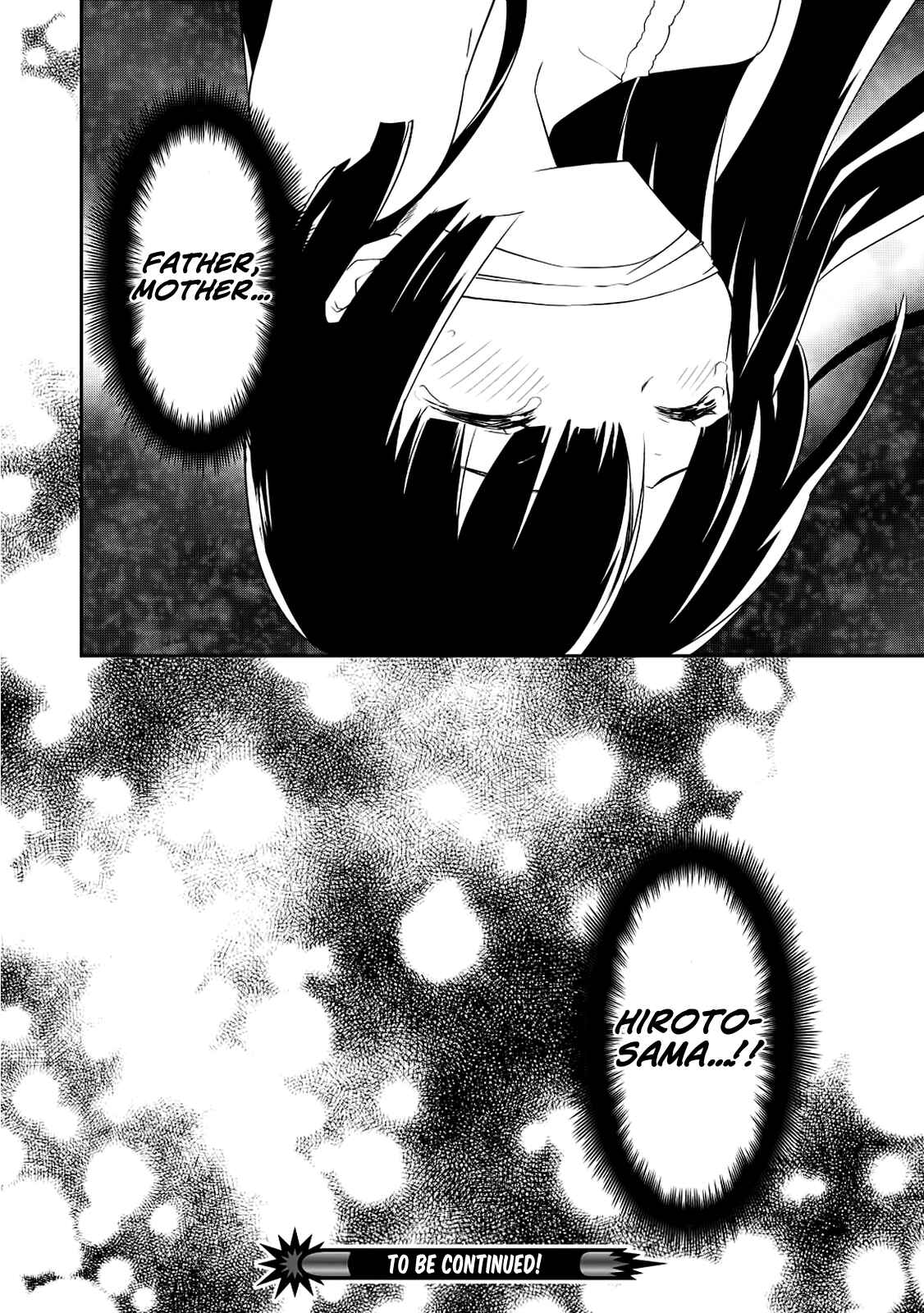 Page 26 Chapter 27 Kou 1 Desu ga Isekai de Joushu Hajimemashita