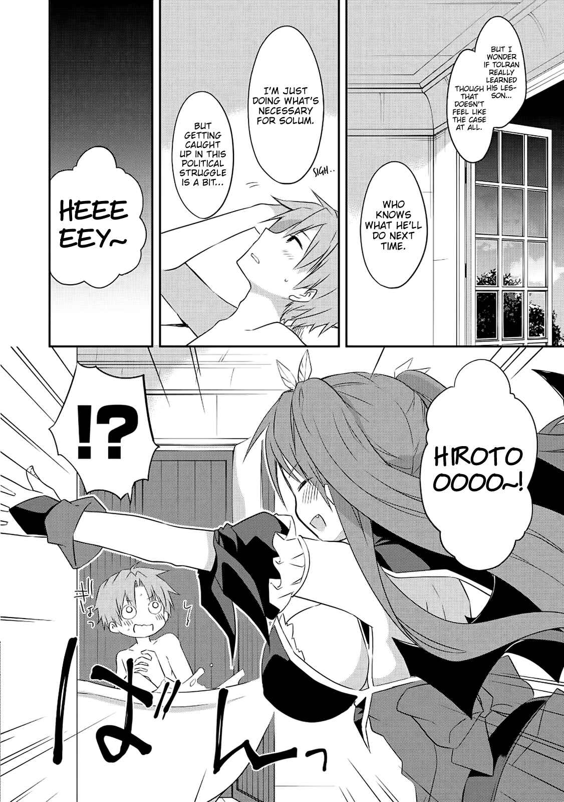 Page 9 Chapter 27 Kou 1 Desu ga Isekai de Joushu Hajimemashita