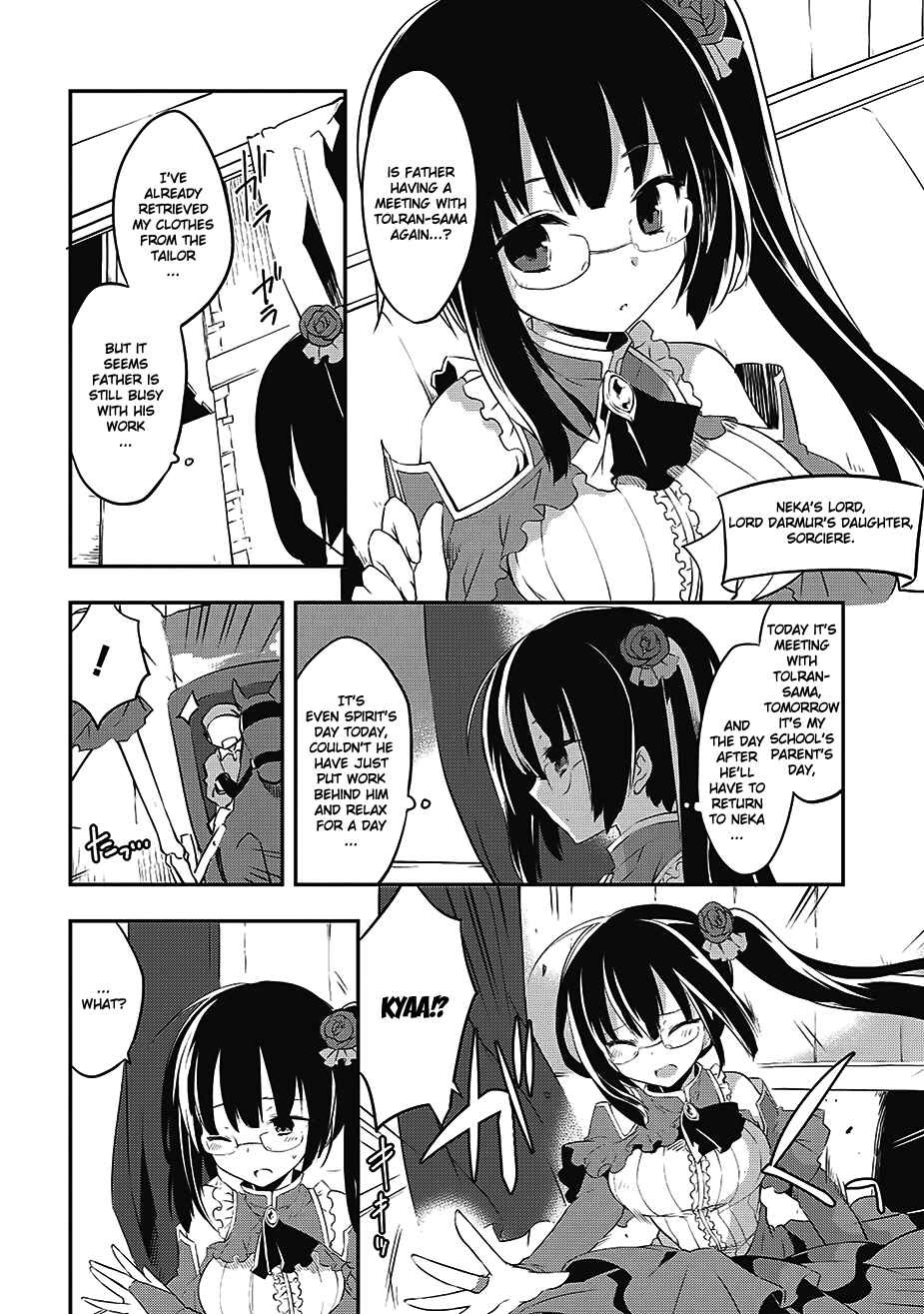 Page 4 Chapter 10 Kou 1 Desu ga Isekai de Joushu Hajimemashita