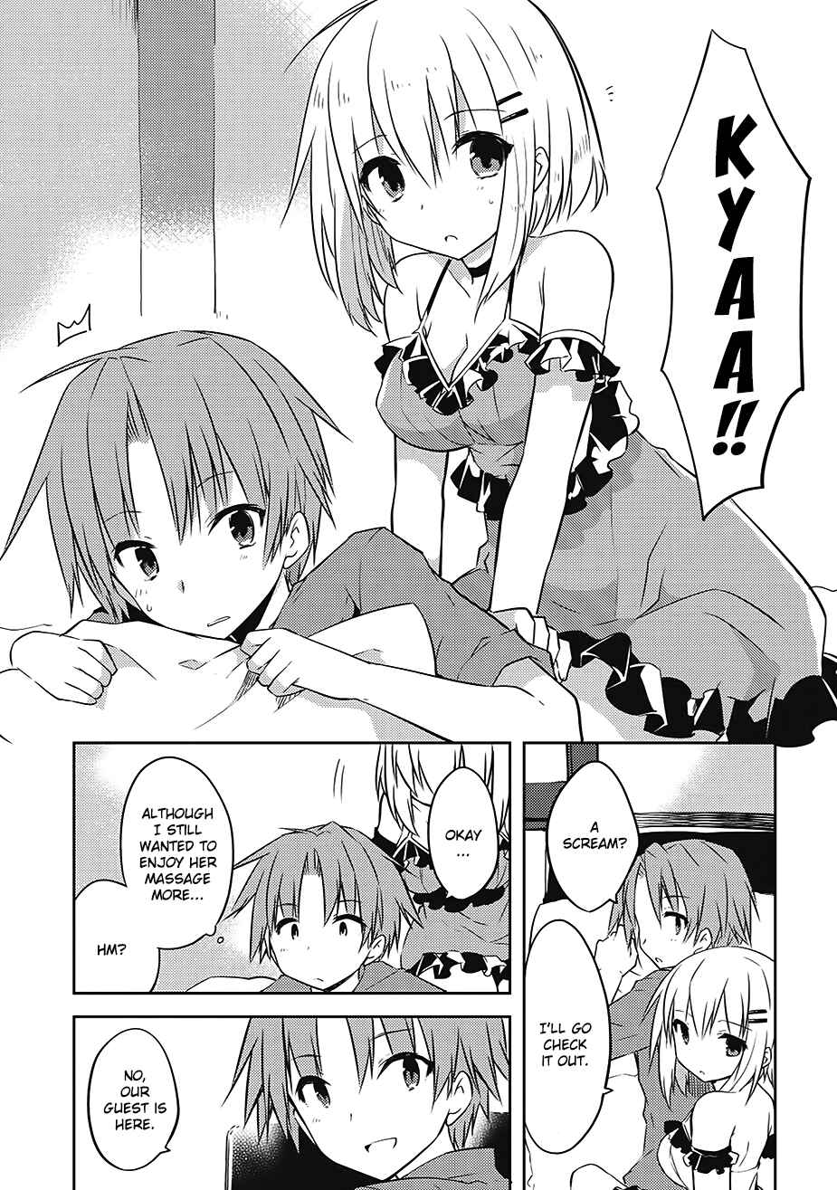 Page 13 Chapter 8 Kou 1 Desu ga Isekai de Joushu Hajimemashita