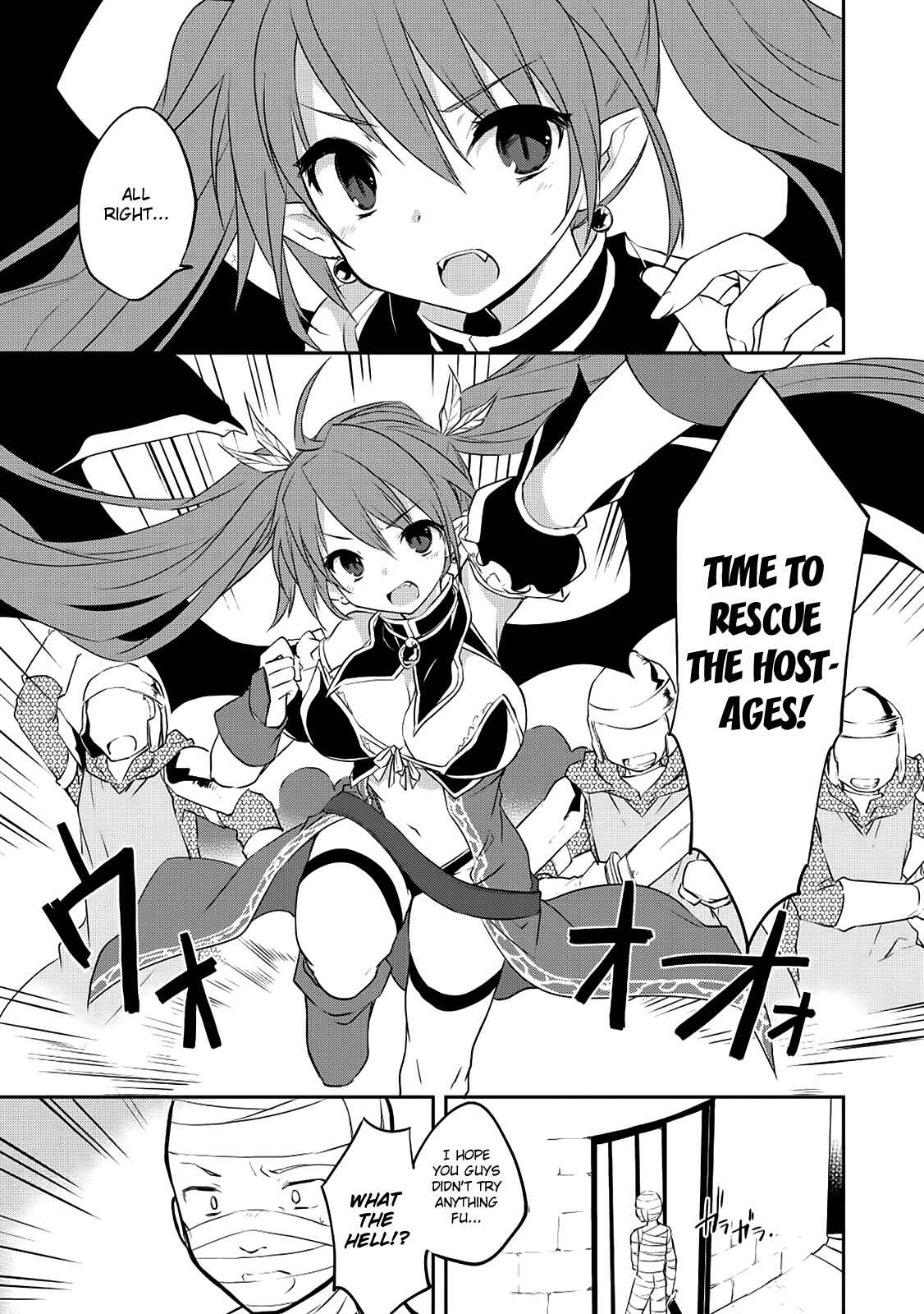 Page 13 Chapter 17 Kou 1 Desu ga Isekai de Joushu Hajimemashita