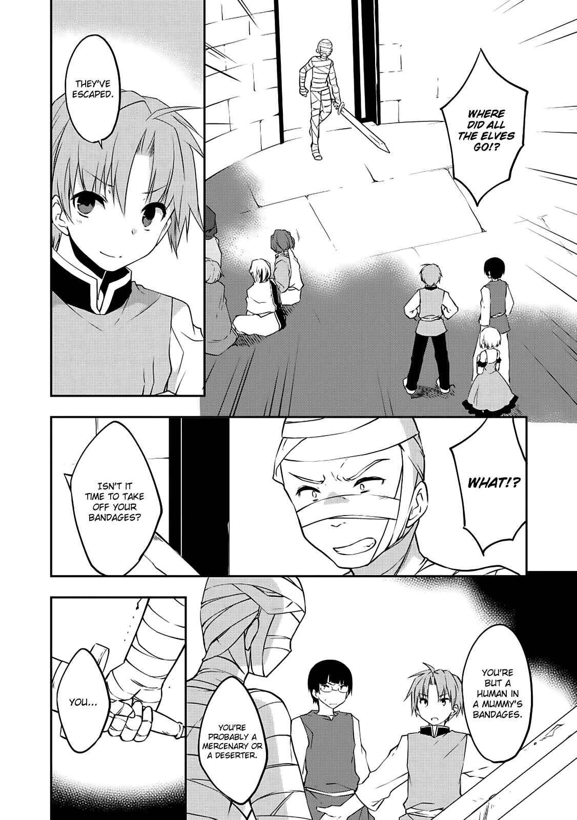 Page 14 Chapter 17 Kou 1 Desu ga Isekai de Joushu Hajimemashita