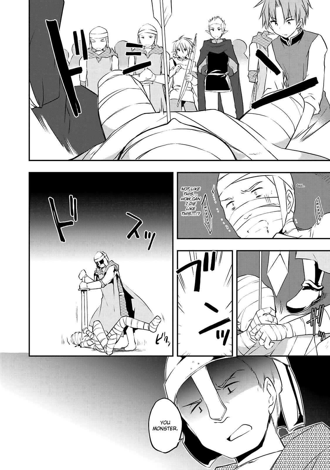 Page 20 Chapter 17 Kou 1 Desu ga Isekai de Joushu Hajimemashita