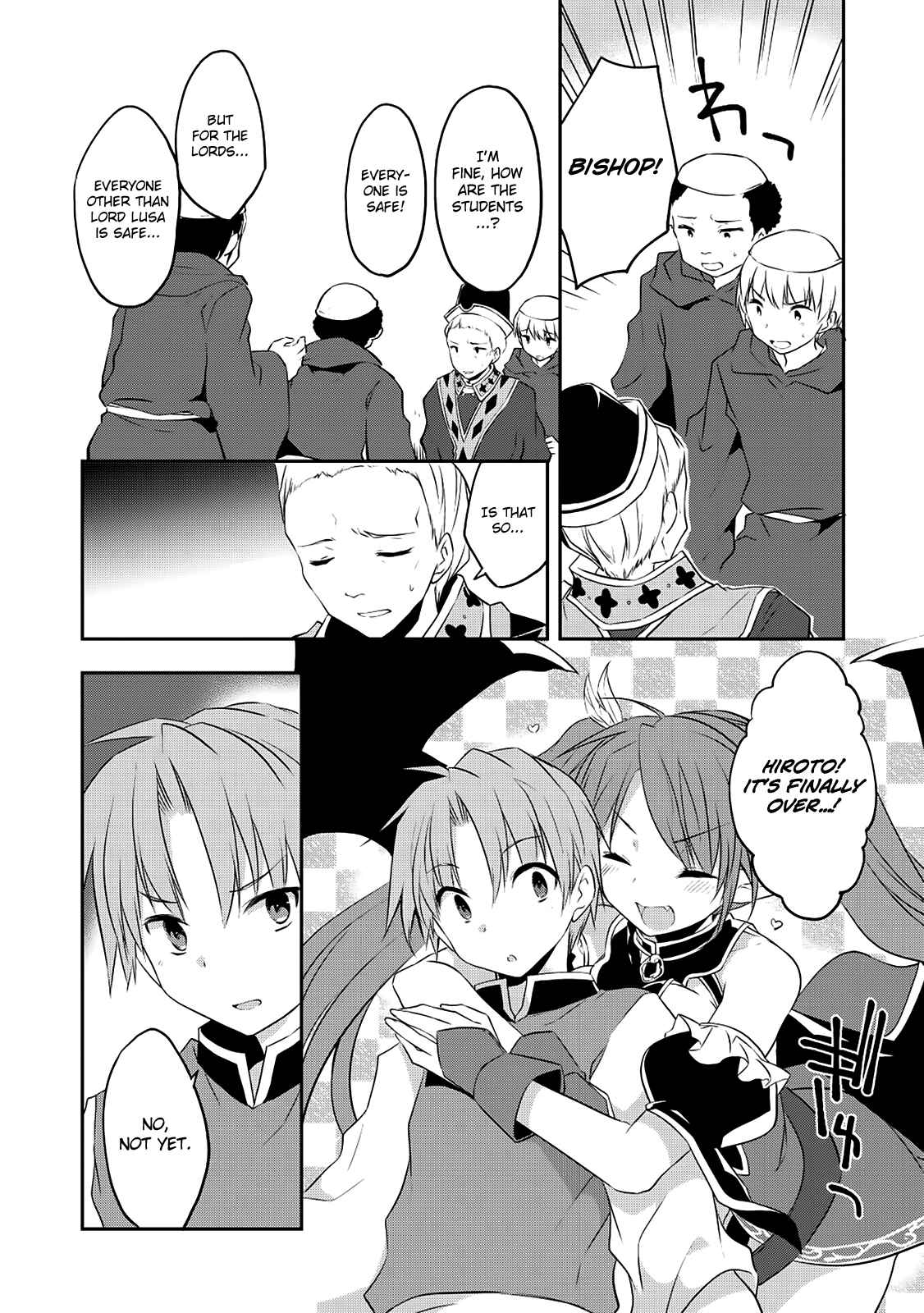 Page 21 Chapter 17 Kou 1 Desu ga Isekai de Joushu Hajimemashita