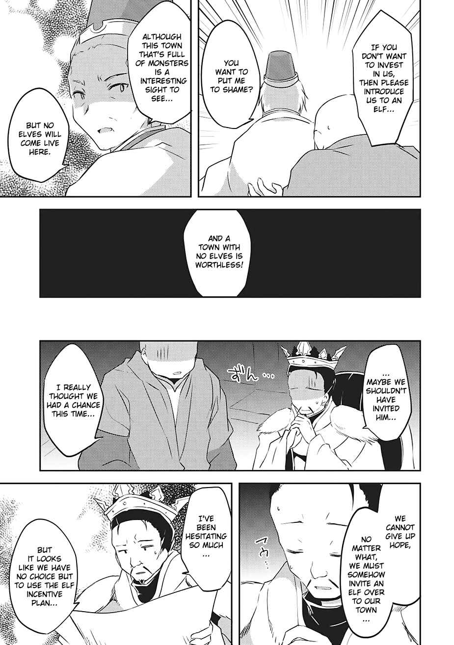 Page 13 Chapter 3 Kou 1 Desu ga Isekai de Joushu Hajimemashita